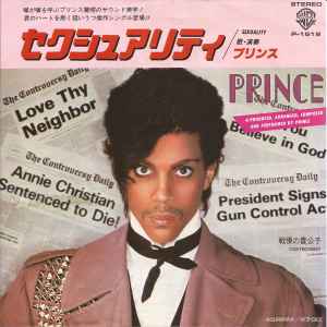 プリンス = Prince – セクシュアリティ = Sexuality (1982, Vinyl