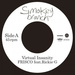 Frisco – Virtual Insanity (2011, Vinyl) - Discogs