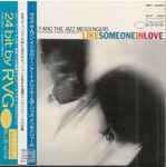 Cover of Like Someone In Love, 2004-03-24, CD