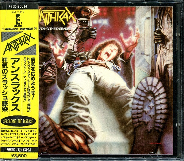 Anthrax – Spreading The Disease (1986, CD) - Discogs