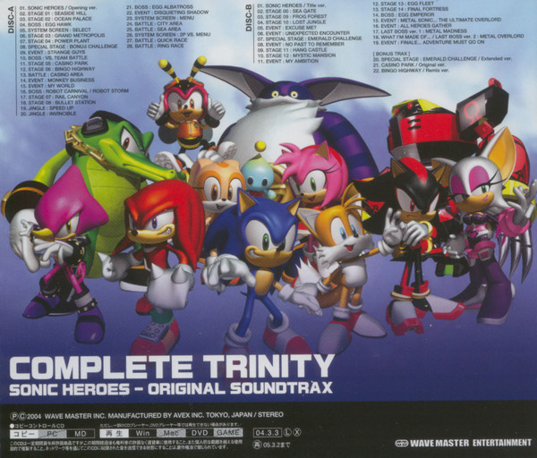 Sonic Heroes - Original Soundtrax (Complete Trinity) = ソニック 