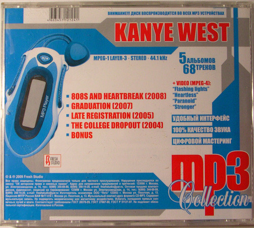 lataa albumi Kanye West - MP3 Collection
