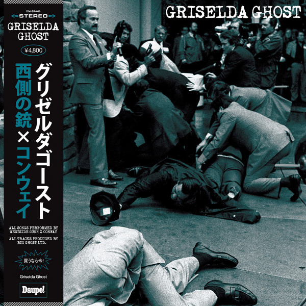 Westside Gunn & Conway – Griselda Ghost , OBI, Vinyl   Discogs