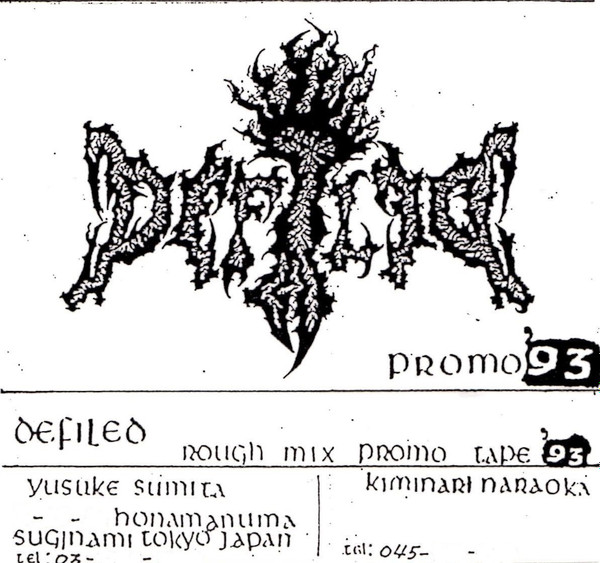 Defiled – Rough Mix Promo Tape '93 (1993, Cassette) - Discogs