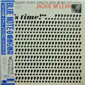 Jackie McLean – It's Time! (1990, Vinyl) - Discogs
