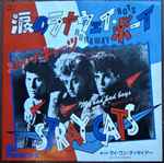 Cover of Runaway Boys , 1980, Vinyl