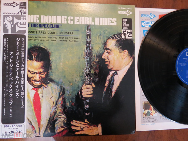 Jimmie Noone, Earl Hines – 1 - 