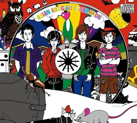 Asian Kung-Fu Generation – マジックディスク (2010, Vinyl) - Discogs