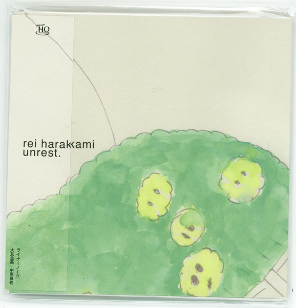 Rei Harakami - Unrest | Releases | Discogs