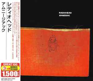 送料無料限定SALE【直筆サイン入り】レディオヘッド Radiohead Amnesiac 洋楽