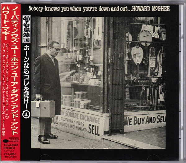 Howard McGhee – Nobody Knows You When You're Down And Out (1963