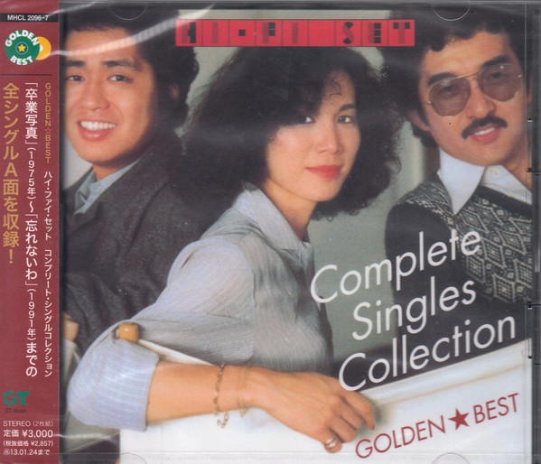 Hi-fi Set – Complete Singles Collection Golden ☆ Best (2012