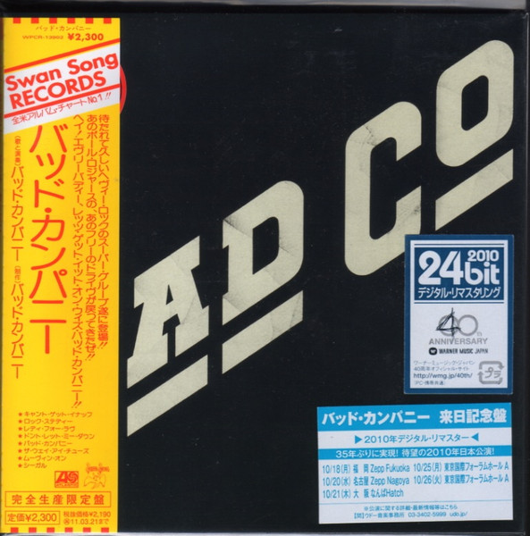 Bad Company – Bad Company (2010, Papersleeve, CD) - Discogs