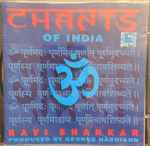 Pochette de Chants Of India, 2002-11-00, CD