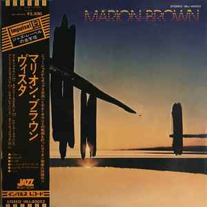 Marion Brown – Vista (1975, Vinyl) - Discogs