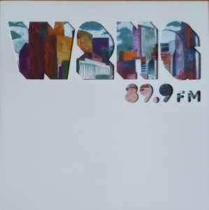 Various - W2NG 89.9 FM album cover