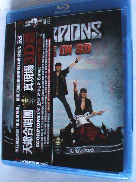 Scorpions Live in 3D - Get Your Sting & Blackout tf8su2k