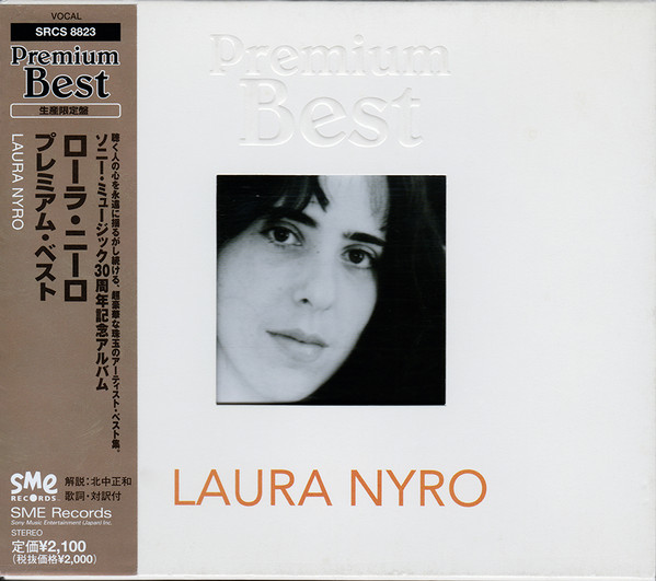 Laura Nyro Premium Best 1998 Cd Discogs