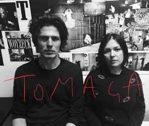 Tomaga on Discogs