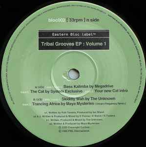 Tribal Grooves EP: Volume 1 - Various