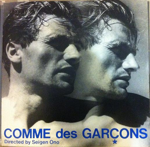 Comme des 2024 garcons 94 discogs