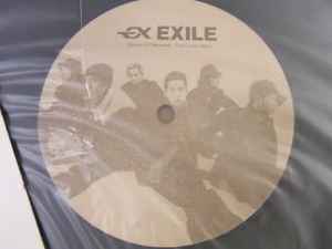 Exile – Styles Of Beyond (2003, Vinyl) - Discogs