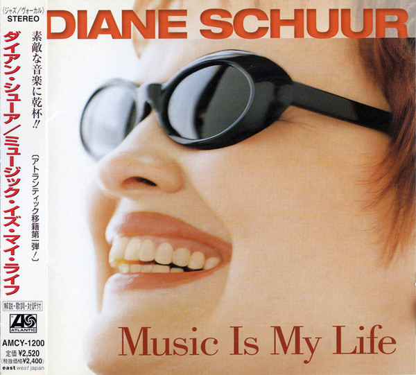 Diane Schuur – Music Is My Life (1999, CD) - Discogs