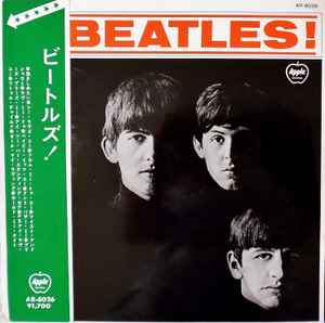 The Beatles – Meet The Beatles! (1969, Vinyl) - Discogs
