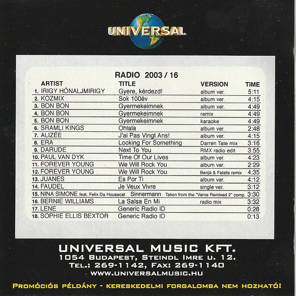 CDTHE ALBUM -JP Ver.- (SPECIAL EDITION 初回限定盤)(2DVD付)/Universal Music