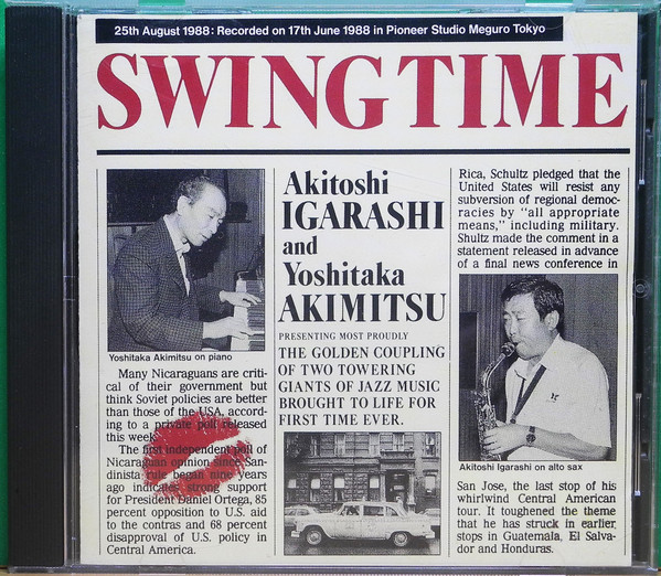 Akitoshi Igarashi And Yoshitaka Akimitsu – Swing Time (1988, 24K 