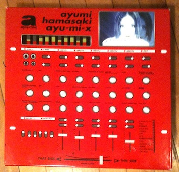 Ayumi Hamasaki – Ayu-mi-x (1999, Box Set) - Discogs