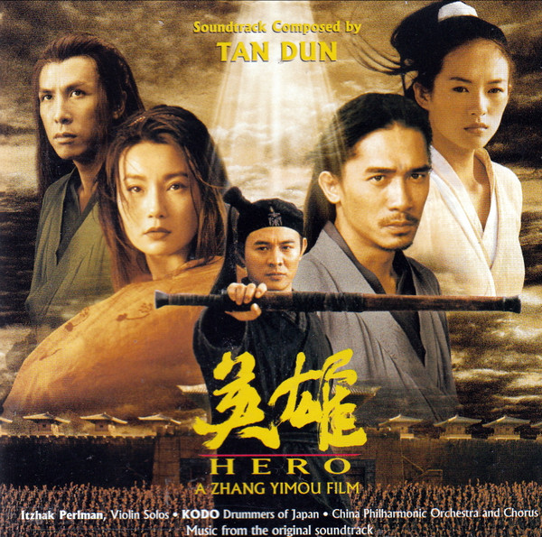 Tan Dun – Hero (Music From The Original Soundtrack) (2002, CD 