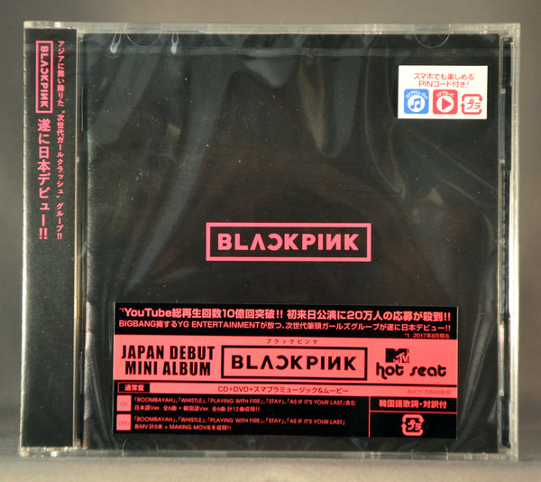 Blackpink – Re: Blackpink (2018, CD) - Discogs