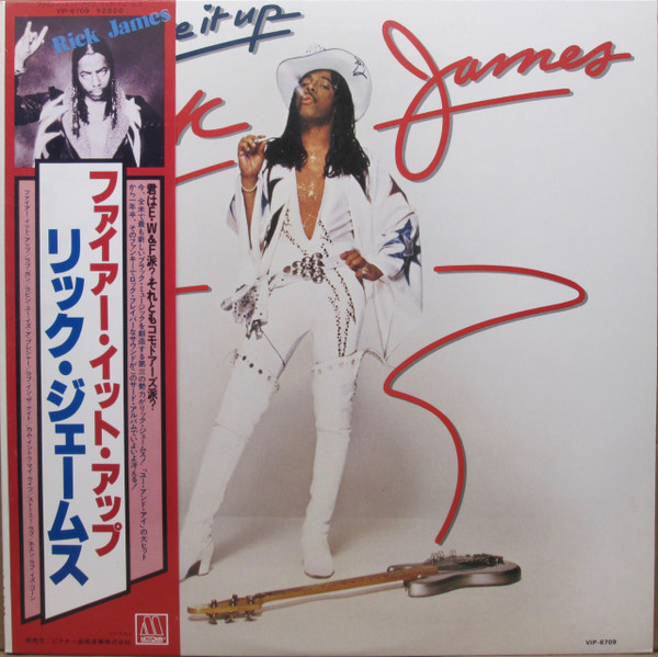 Rick James – Fire It Up (1979, Vinyl) - Discogs