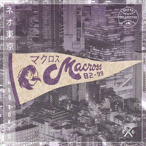 マクロスMACROSS 82-99 – ネオ東京 (2013, 320 kbps, File) - Discogs