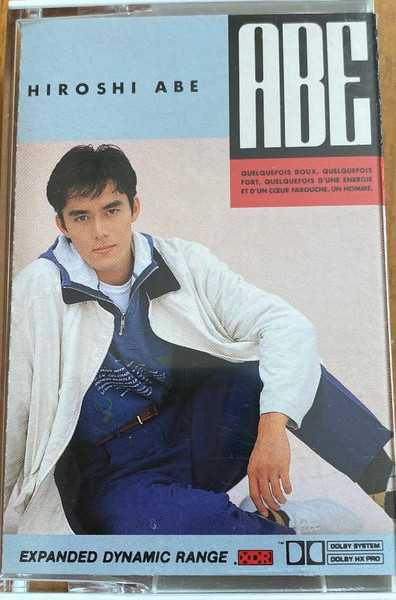 Hiroshi Abe = 阿部寛 – Abe (1988, CD) - Discogs