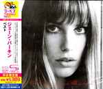 Cover of The Best Of Jane Birkin, 2016-06-08, CD