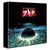 Geinoh Yamashirogumi -  Akira: 30th Anniversary Limited Edition 