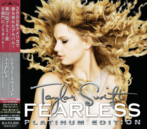 Taylor Swift テイラー・スウィフト Fearless Taylor´s Version Deluxe