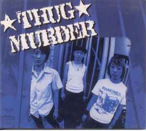 Thug Murder - The 13th Round album cover