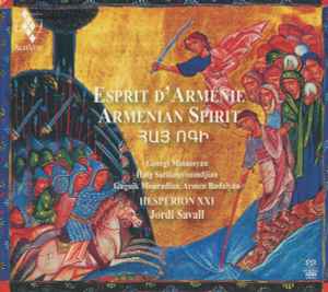 Georgi Minassyan - Esprit D'Arménie • Armenian Spirit album cover
