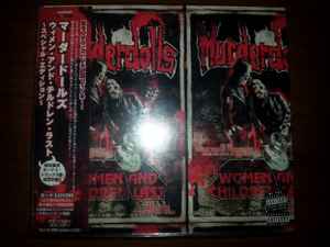 Murderdolls – Women And Children Last (2010, CD) - Discogs