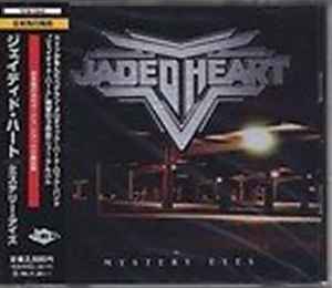 Jaded Heart u003d ジェイデッド・ハート – Slaves And Masters u003d スレイヴス・アンド・マスターズ (1997