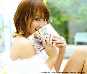 Koda Kumi – Best ~Third Universe~ & 8th AL 