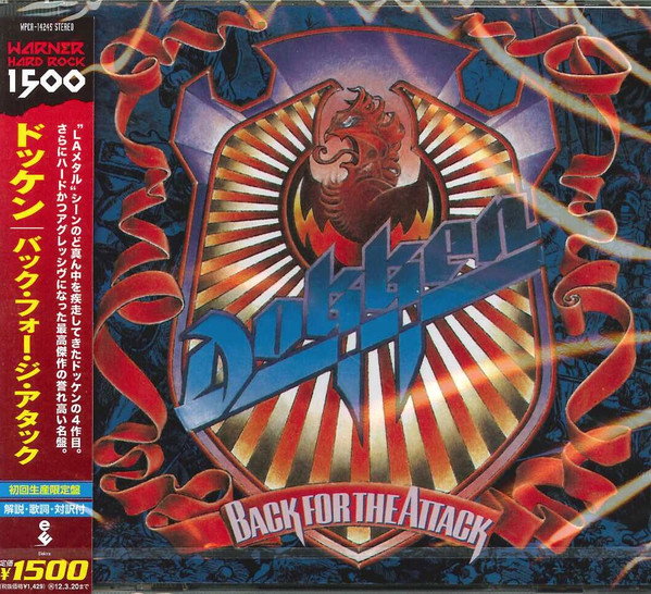 Dokken – Back For The Attack (2011, CD) - Discogs