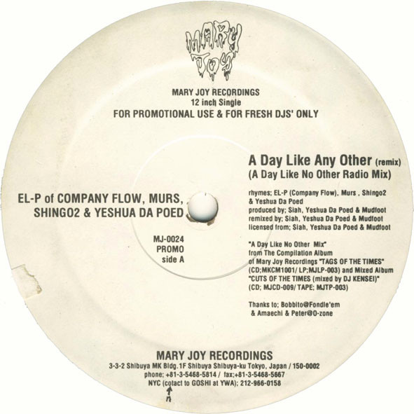 El-P, Murs, Shing02 & Yeshua Da Poed – A Day Like Any Other Remix