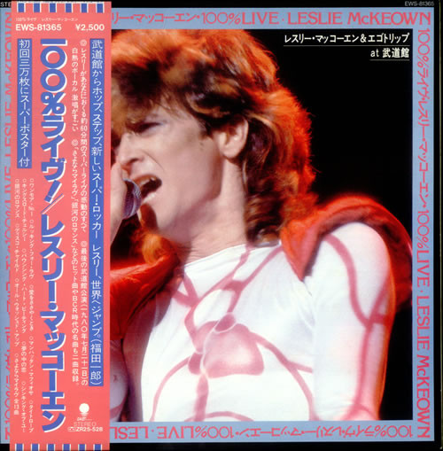 Leslie McKeown – 100% Live (At The Budokan) (1980, Vinyl