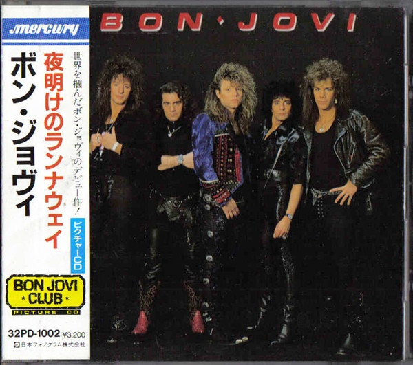 Bon Jovi – Bon Jovi (1988