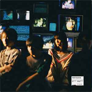 For Tracy Hyde – He(R)Art (2021, Violet, Vinyl) - Discogs