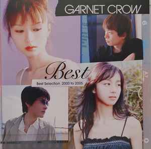 Garnet Crow - Best  album cover